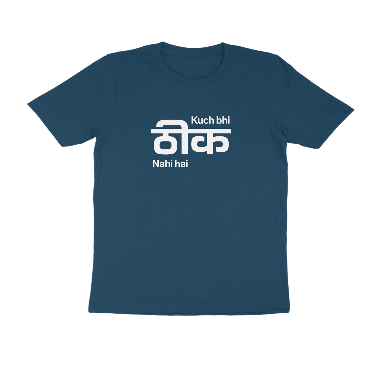 Front View - 5873687